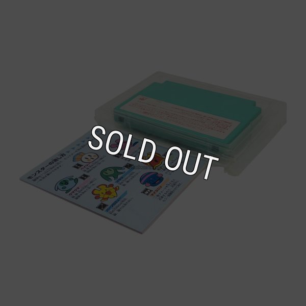 ワリオの森　ファミコン