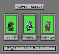 famicom games