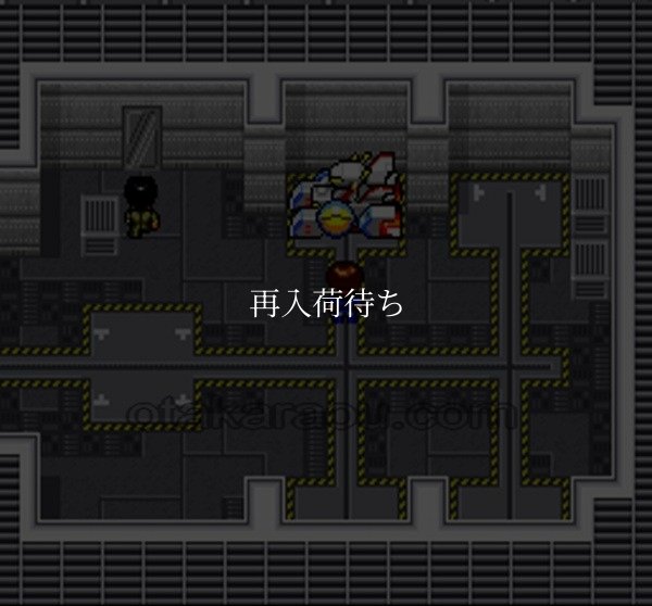 スーパーファミコン名作 ガイアセイバー