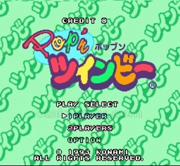 SFC名作 ポップン ツインビー