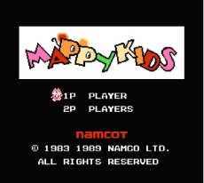 ファミコンソフト買取 マッピーキッズ