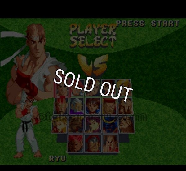 スーファミソフト ストリートファイター ZERO2