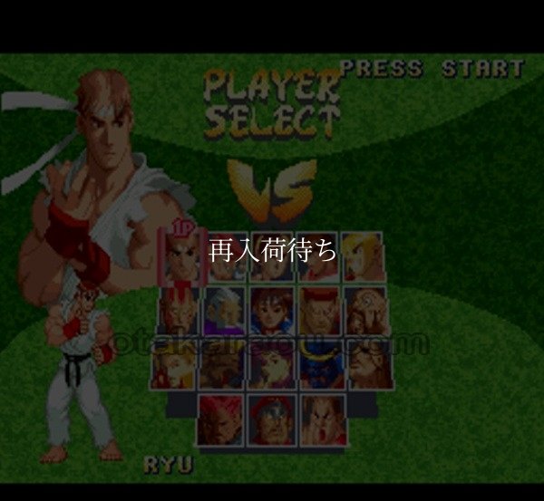 スーファミソフト ストリートファイター ZERO2