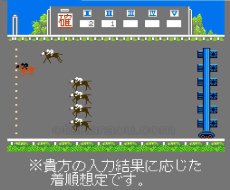 famicom games
