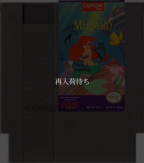 NESソフト 販売 Disney's THE LITTLE MERMAID(リトルマーメイド)