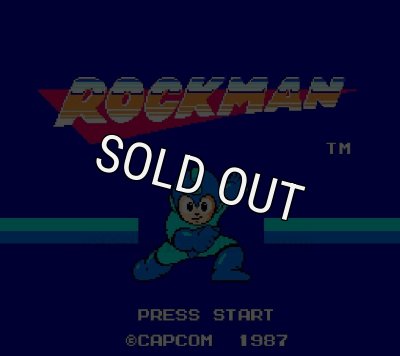 懐かしの名作『ロックマン』｜中古通販で再入荷