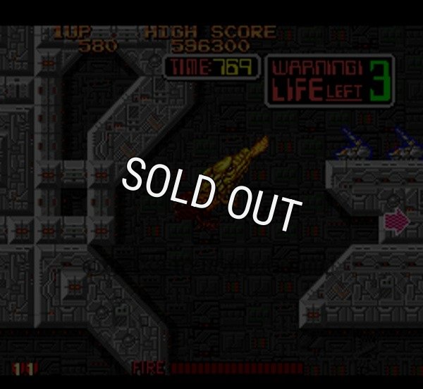 SFCソフトサイバリオン