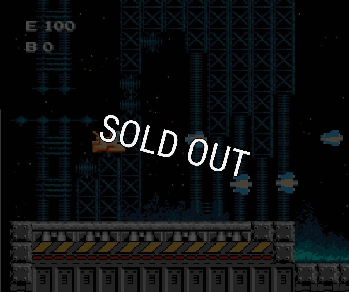 エアー・フォートレス【ファミコン画像】