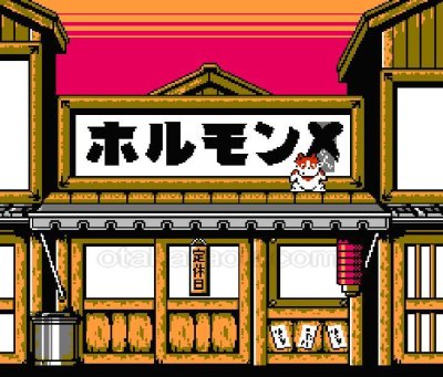 じゃりン子チエ ファミコンソフト カセットのみ (端子清掃済) 中古
