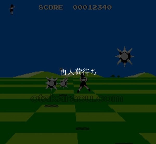 アタックアニマル学園 ファミコンソフト / 起動確認済み プレイ画面 / Attack Animal Gakuen Famicom Game Gameplay Screenshot