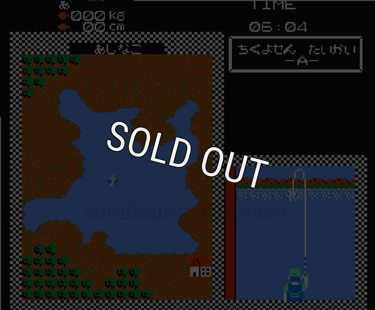 famicom game image ザ・ブラックバス