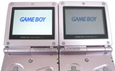 アドバンスSP本体 バックライト