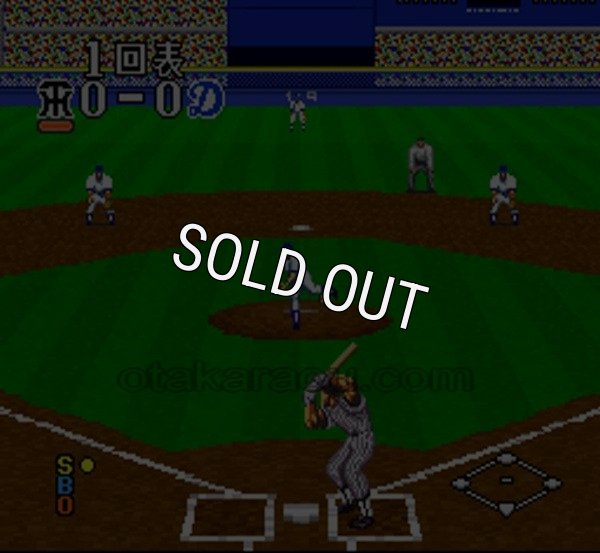 SFCソフトスーパー3Dベースボール