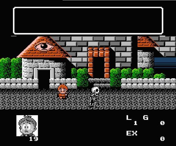 悪魔くん 魔界の罠【ファミコン画像】