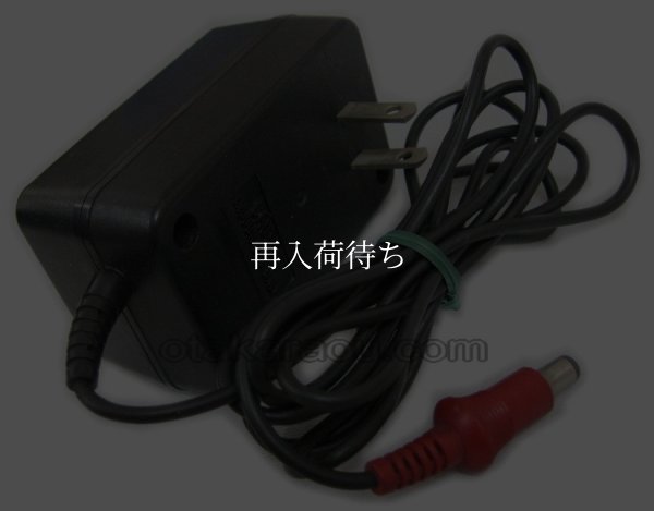 ディスクシステム専用ACアダプター【ファミコン】