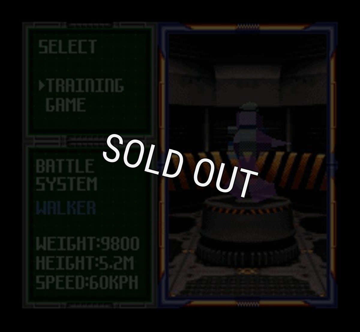 スーパーファミコン 画像 ヴォルテックス