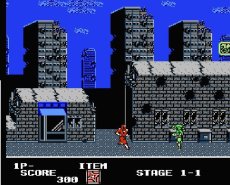 ファミコン画像 忍者クルセイダーズ 龍牙