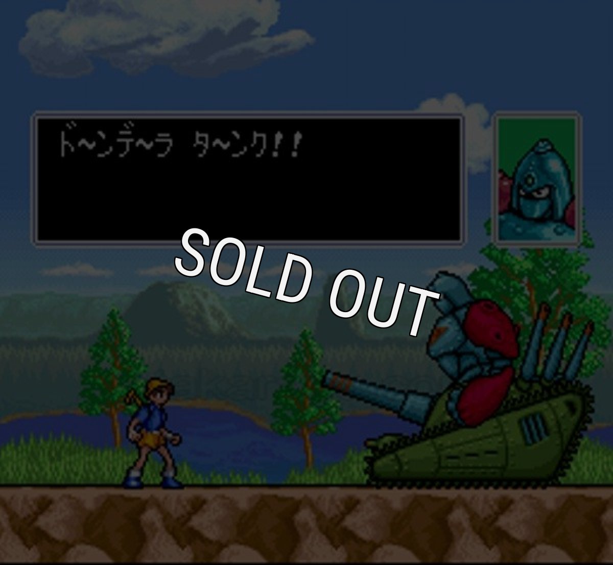 スーパーファミコン 電池交換 サービス ホーリーアンブレラ ドンデラの無謀!!