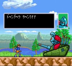 スーパーファミコン 電池交換 サービス ホーリーアンブレラ ドンデラの無謀!!