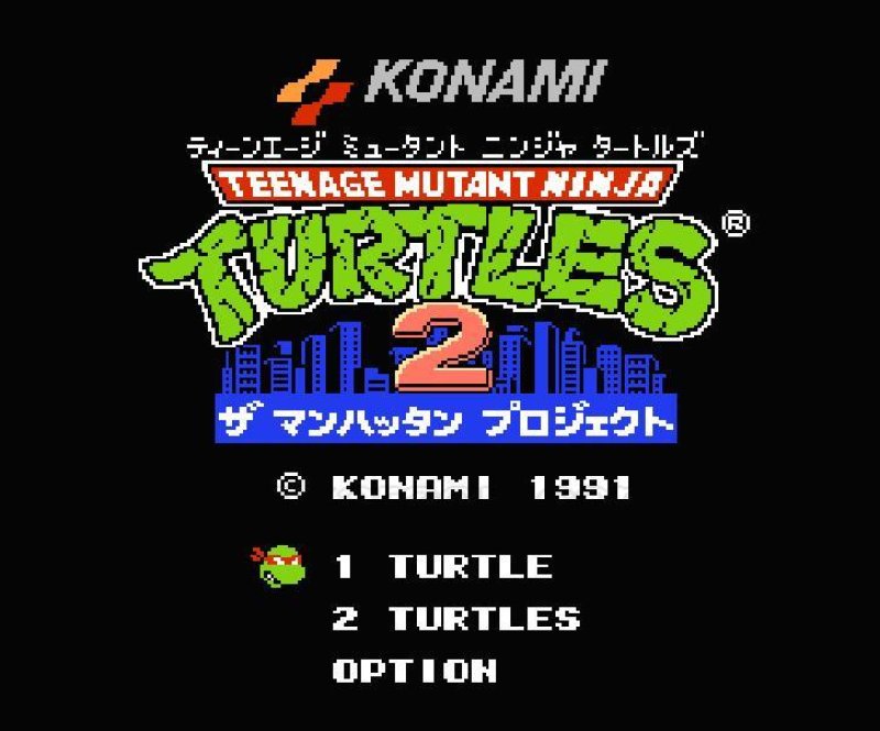 スーパーファミコン　忍者タートルズ　2タイトルセット ファミリーコンピュータ『T.M.N.T.2 ティーンエイジ