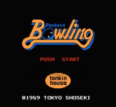 ファミコンソフト画像 パーフェクトボーリング