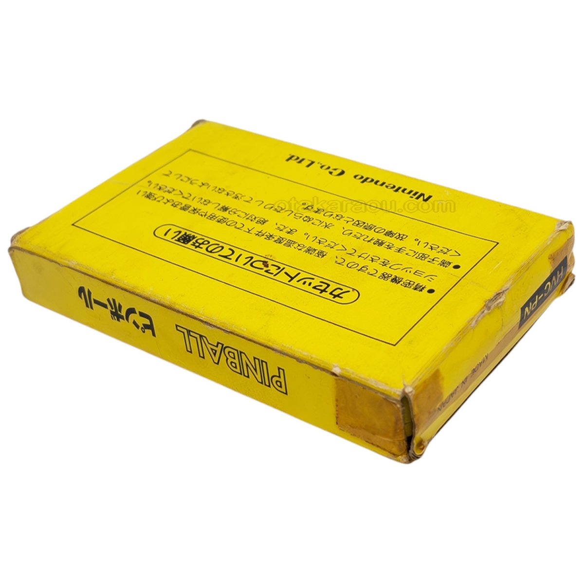 ファミコン販売