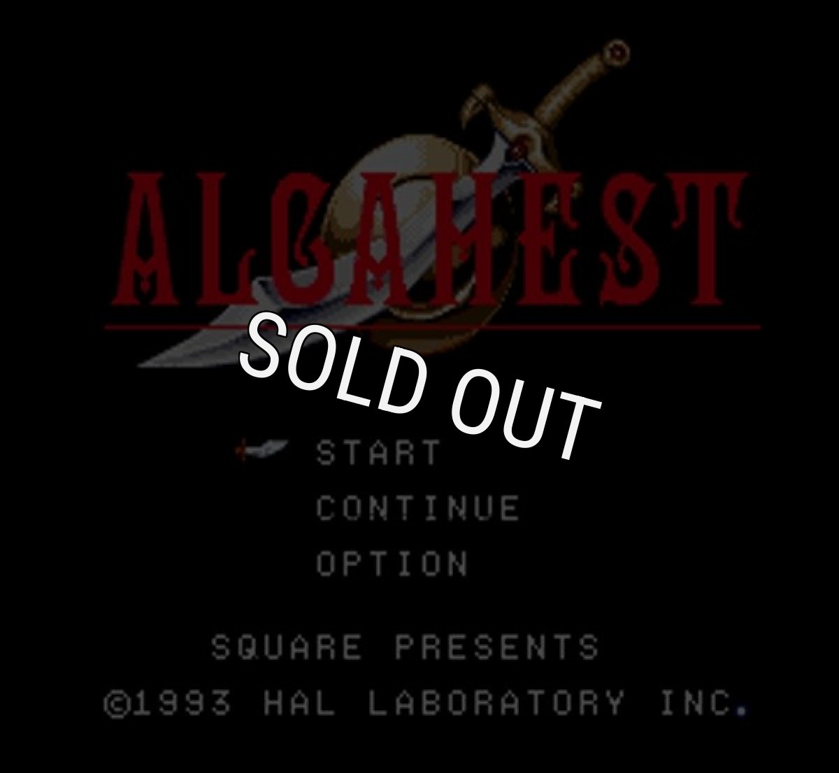 スーパーファミコンソフト アルカエスト