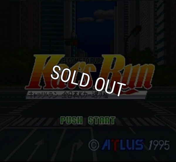 スーパーファミコン画像 キャッツラン 全日本Ｋカー選手権