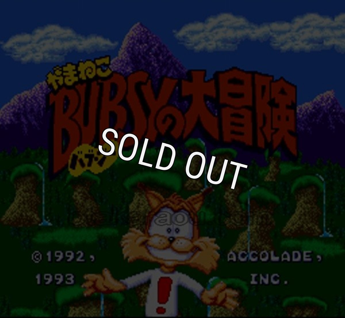 SFC ROM やまねこバブジーの大冒険