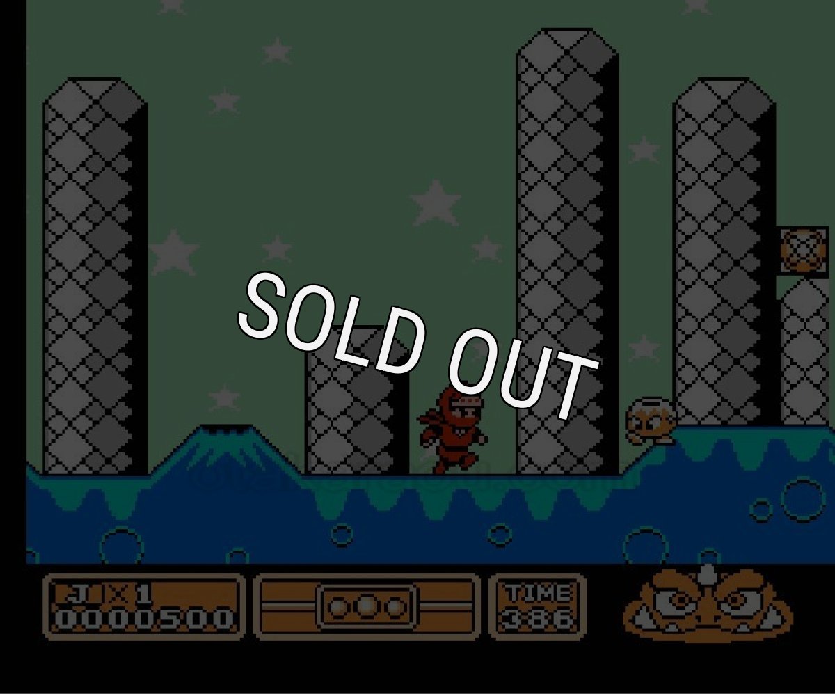 ファミコン画像 忍者じゃじゃ丸銀河大作戦