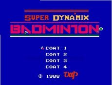 ファミコン 名作 スーパーダイナミックスバドミントン