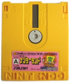 ファミコン ディスクシステム ソフト ナゾラーランド 第3号