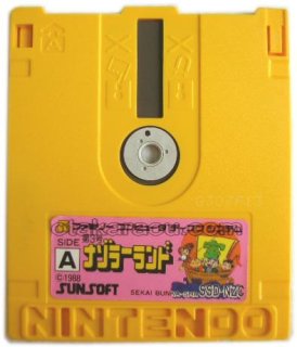 中古 ファミリーコンピューターディスクシステムの【ナゾラーランド 第2号】 中古 ファミリーコンピューターディスクシステムの【ナゾラー
