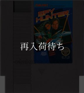 蒼き狼と白き牝鹿 ジンギスカン ソフトのみ ファミコンソフト (新品