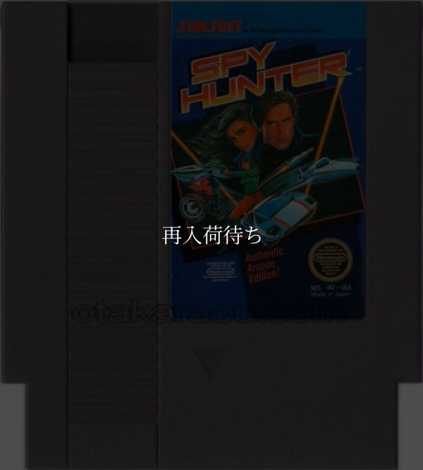 SPY HUNTER NESソフト / 端子清掃済み 動作確認済み / SPY HUNTER NES Game Tested & Working