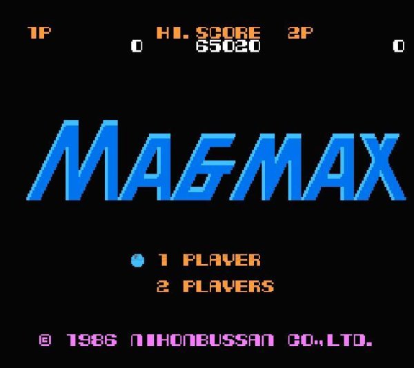 ファミコンソフト買取 マグマックス