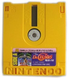 ファミコン ディスクシステム ソフト ドクターカオス 地獄の扉