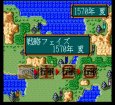 スーファミソフト 斬II スピリッツ