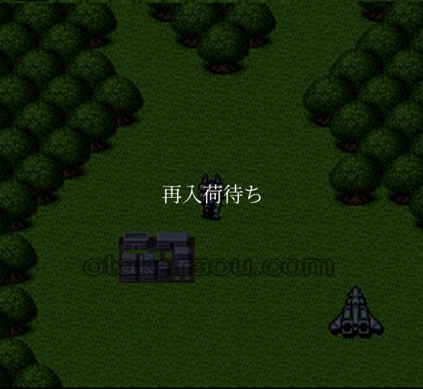 SFCソフトサイバーナイト