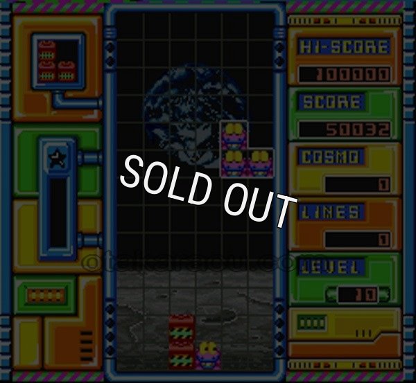 スーパーファミコンソフト一覧 コズモギャング ザ パズル