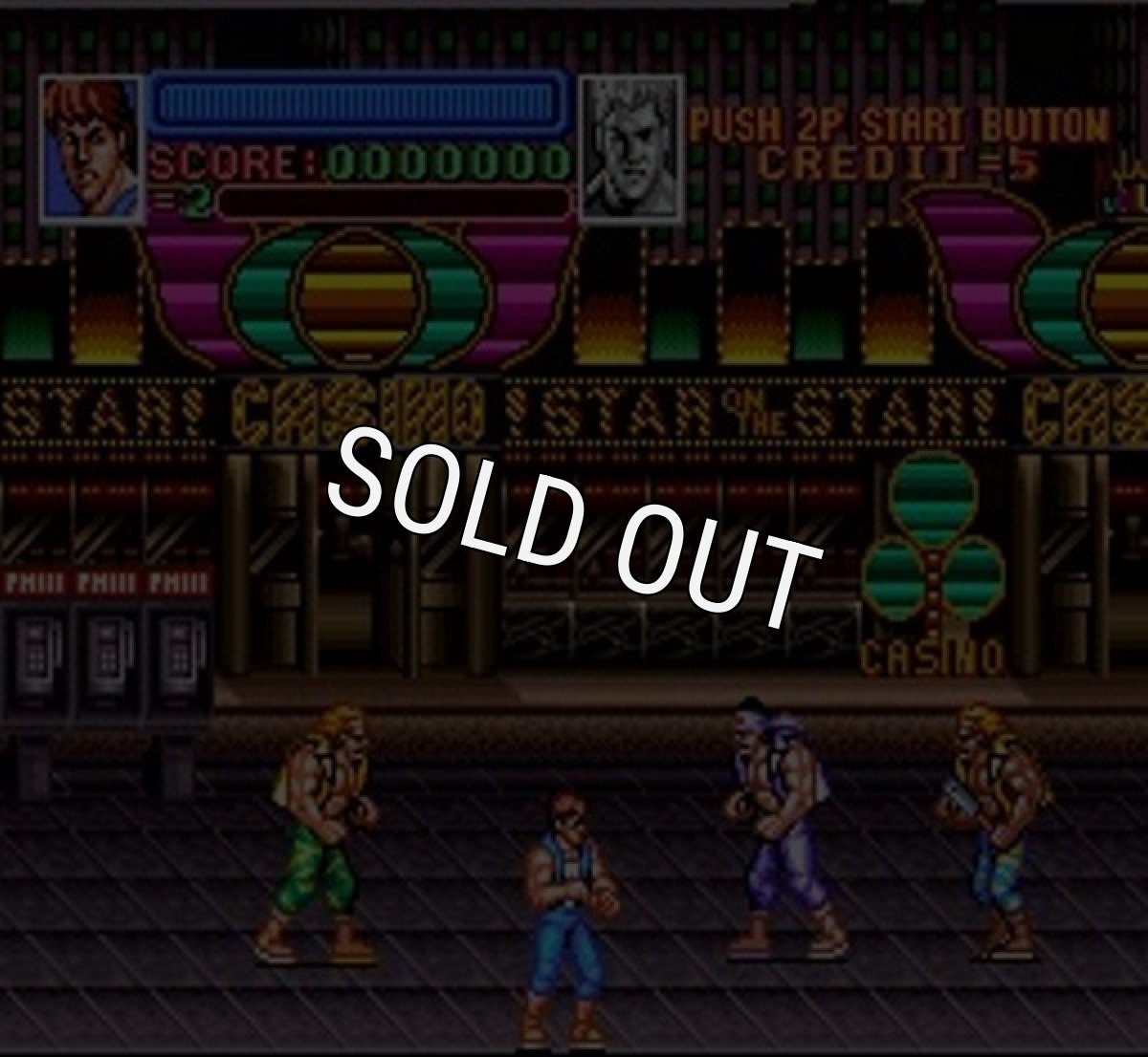 スーパーファミコンソフト電池交換リターン オブ ダブルドラゴン