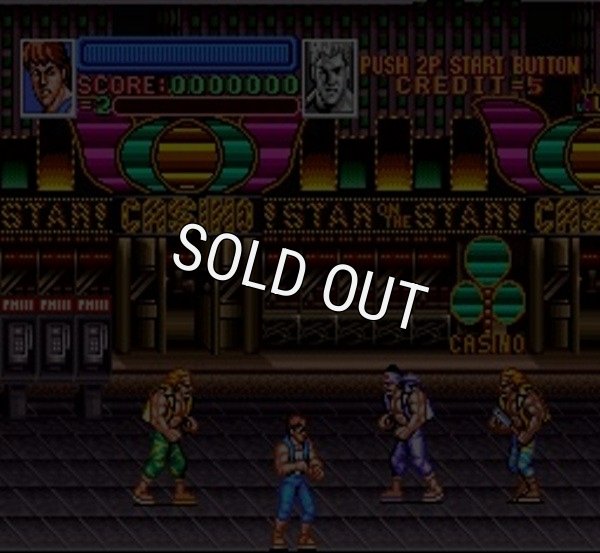 スーパーファミコンソフト電池交換リターン オブ ダブルドラゴン