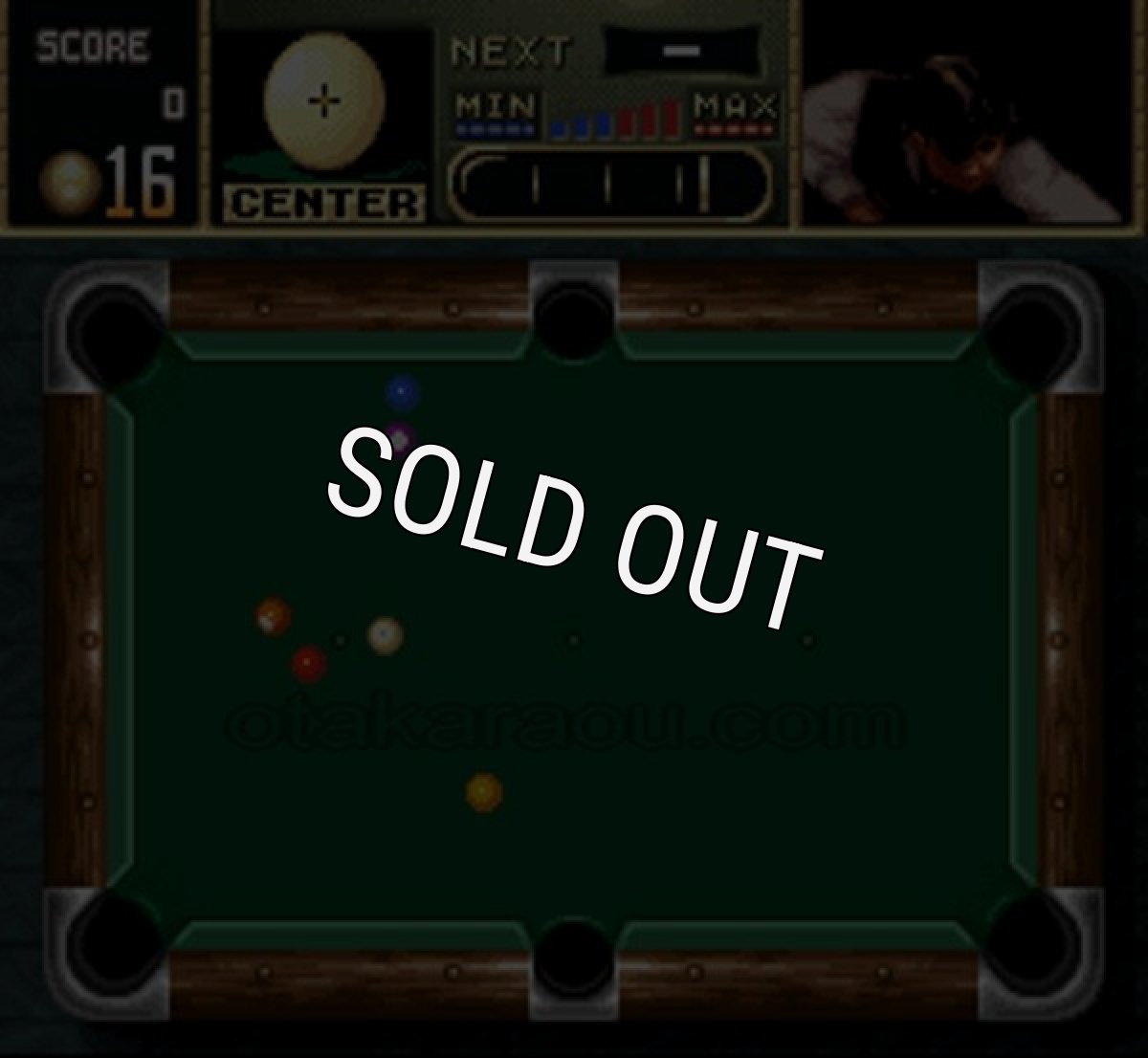 SFCソフトサイドポケット