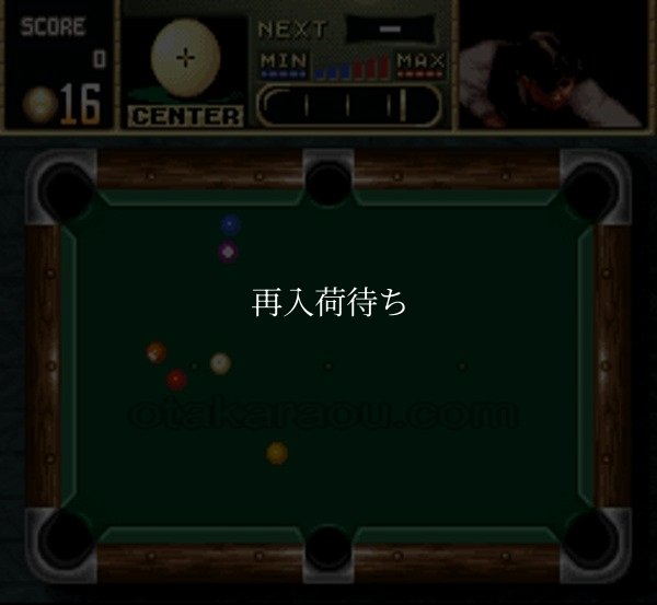 SFCソフトサイドポケット