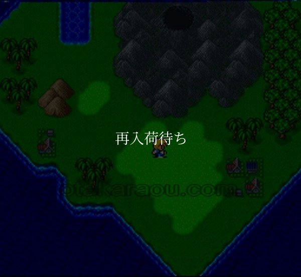 アクタリオン スーパーファミコンソフト / 起動確認済み プレイ画面 / Actraiser Super Famicom Game Gameplay Screenshot
