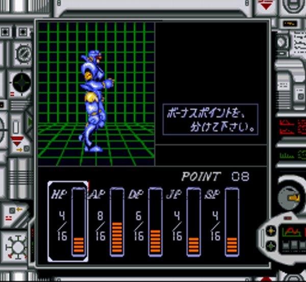 スーパーファミコンソフト一覧 コスモポリスギャリバン