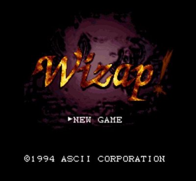 ウィザップ 暗黒の王 スーパーファミコンソフト / 起動確認済み プレイ画面 / ウィザップ 暗黒の王 Super Famicom Game Gameplay Screenshot