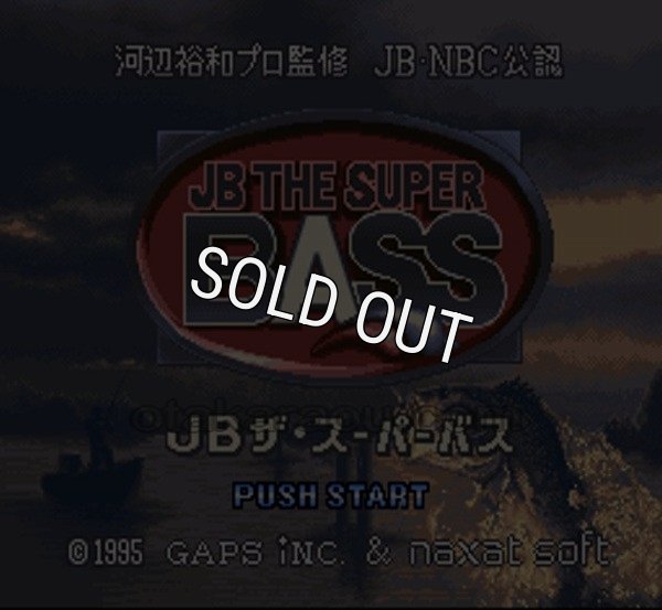 スーパーファミコンソフト画像 JB ザ スーパーバス