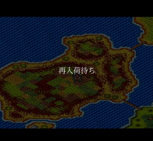 スーファミソフト ソルスティスII