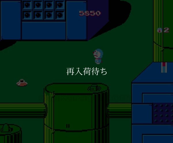 famicom rom ドラえもん